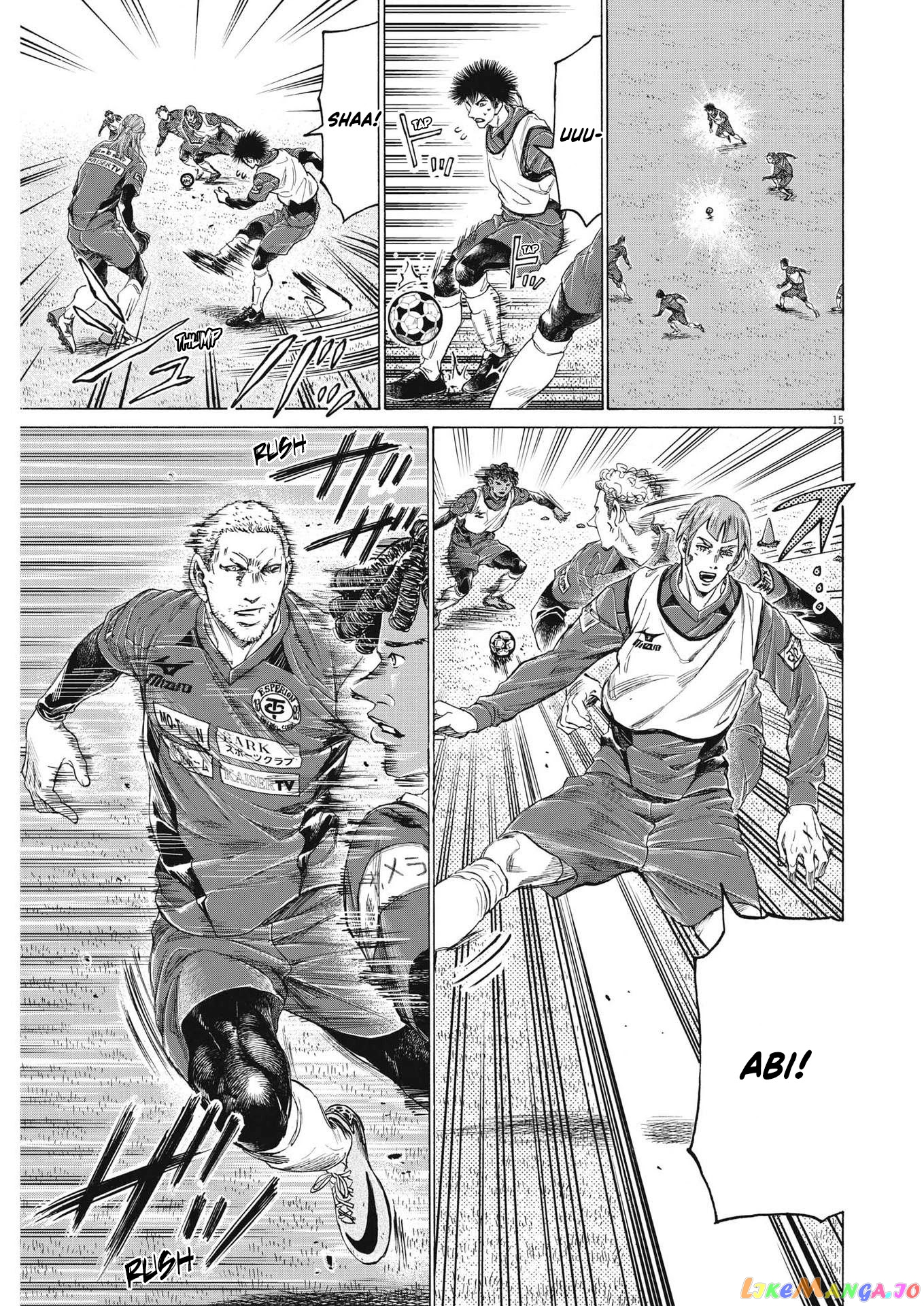 Ao Ashi, Chapter 287 image 16